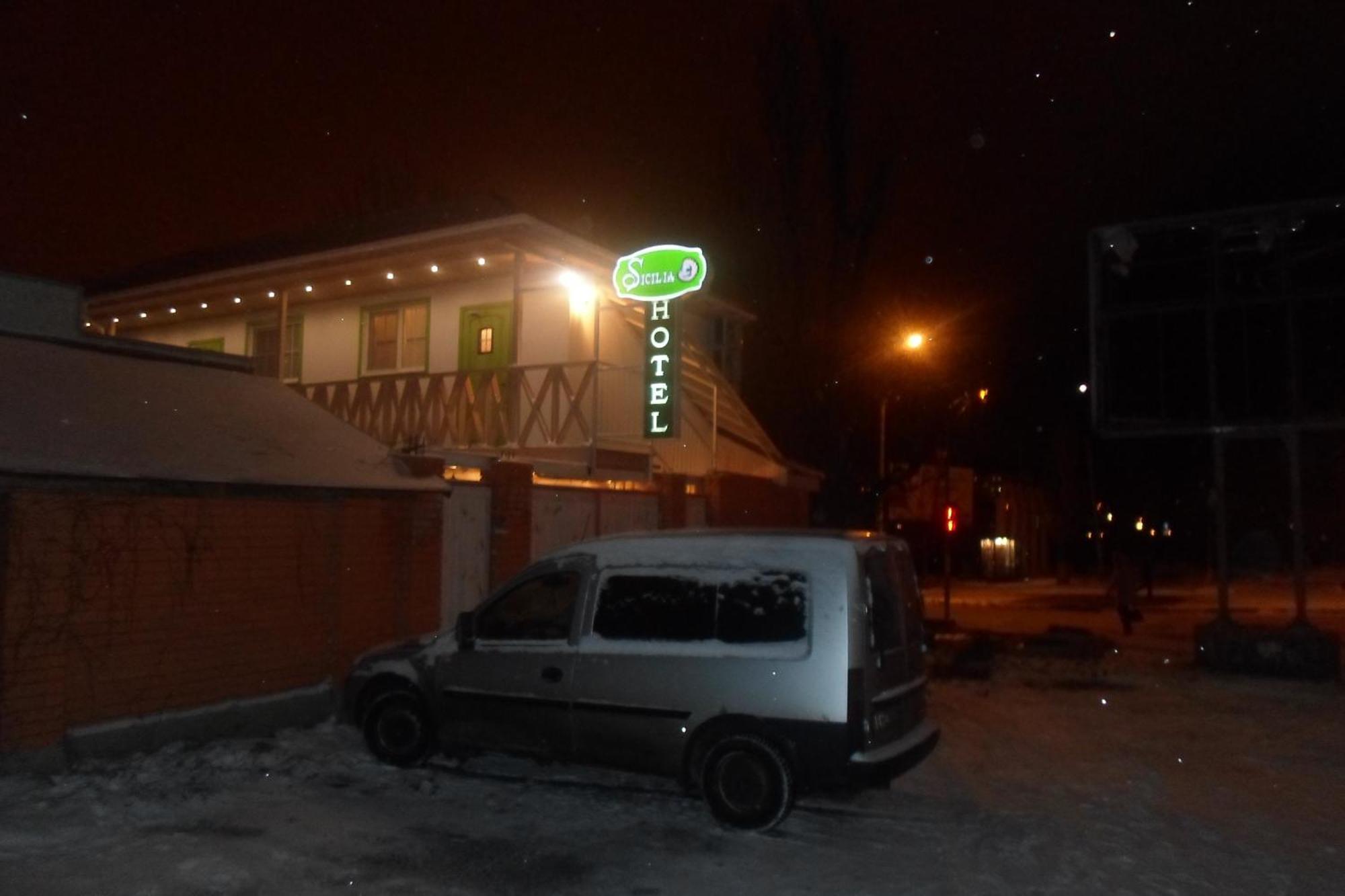 צ'ורנומורסק Hotel Sicilia מראה חיצוני תמונה